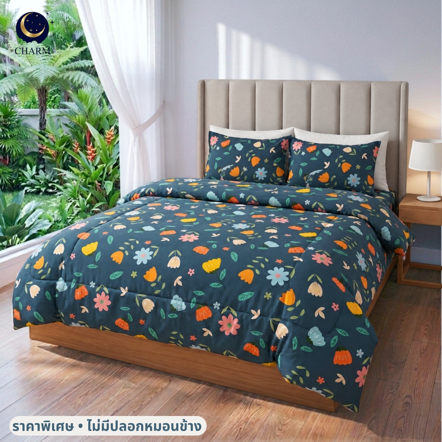 ชุดผ้าปูที่นอน 5 ฟุต 4 ชิ้น CHARM รุ่น CLASSIC ลาย GREEN GARDEN_8